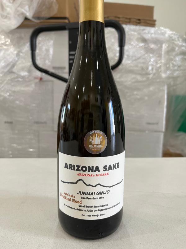 Petrified Wood Aged Sake - AZ Sake - 750 ml bottle