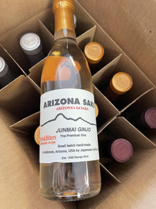 Herbs and Bitters Sake - Arizona Sake Company - 370 ml bottle