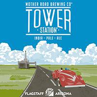 Tower Station IPA Growler Fill