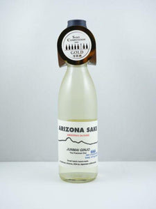 AZ Sake - 370 ml
