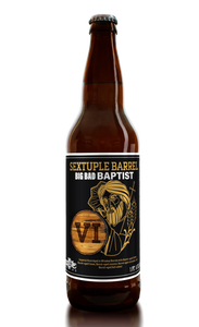 Sextuple Barrel Aged Baptist - Epic Brewing - 22 oz bottle